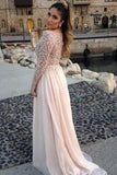 A-line Beaded Prom Dress With Long Sleeves.
