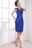 Elegant Royal Blue Knee Length Formal Dress
