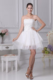 Ivory Strapless Applique Bridesmaid Short Homecoming Dress