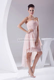 Pearl Pink High Low Strapless Ruffled Prom Cocktail Dress