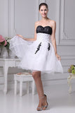 White And Black Strapless Sweet 16 Wedding Short Dress